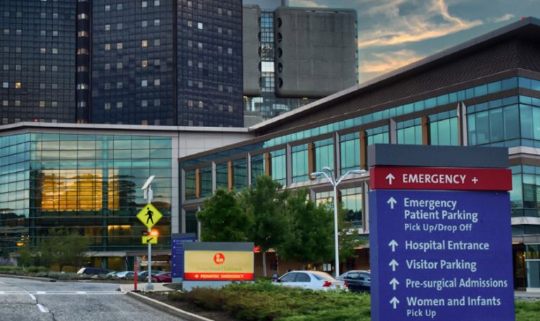 Sbuh emergency department